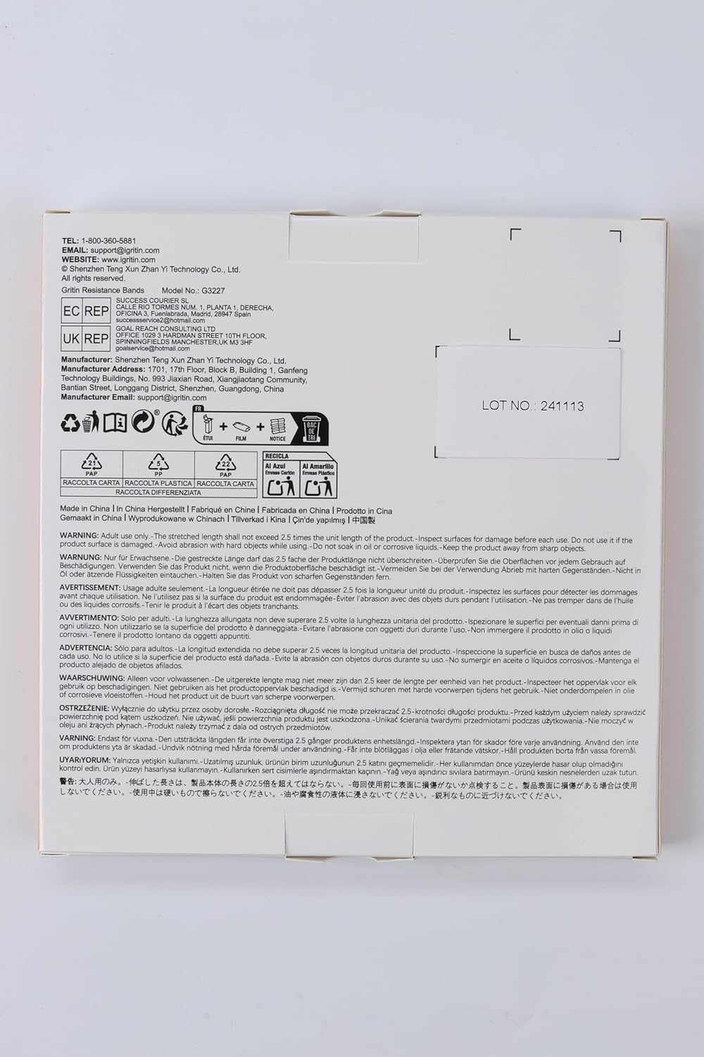 Professional Resistance Bands Set of 5 - Skin-Friendly Fitness Loop Bands with Varying Strength Levels and Travel Case - Perfect for Home, Gym, Yoga, and Training